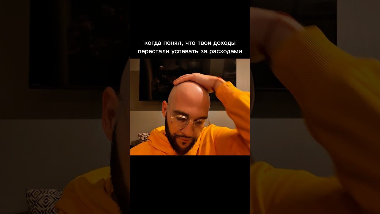 Во все тяжкие #данилапрайс #хайзенберг #вовсетяжкие #wolterwhite #heisenberg