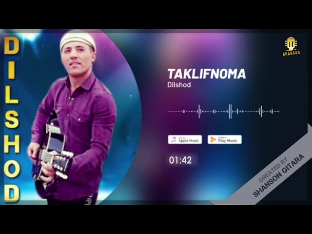 Dilshod Gitarist - Taklifnoma (Xat) | Дилшод гитарист - Таклифнома (Хат)
