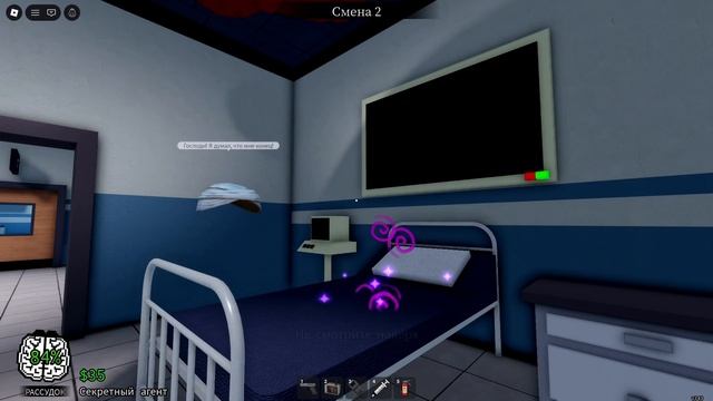 ЛУЧШИЕ РЕЦЕПТЫ ЛЕКАРСТВ (ЗЕЛЬЯ) в Больница для животных роблокс | Animal Hospital Roblox | Тест