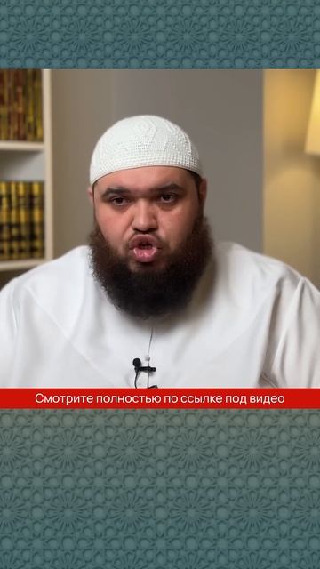 Достоинства постоянного истигфара || Абу Умар Ас-Сыям