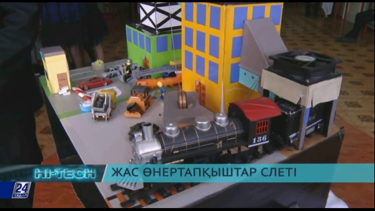 Hi-Tech. Батарейсіз телефон