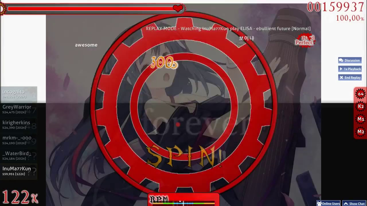 Elisa - Ebullient Future [Ef - A Tale Of Melodies OP] OSU