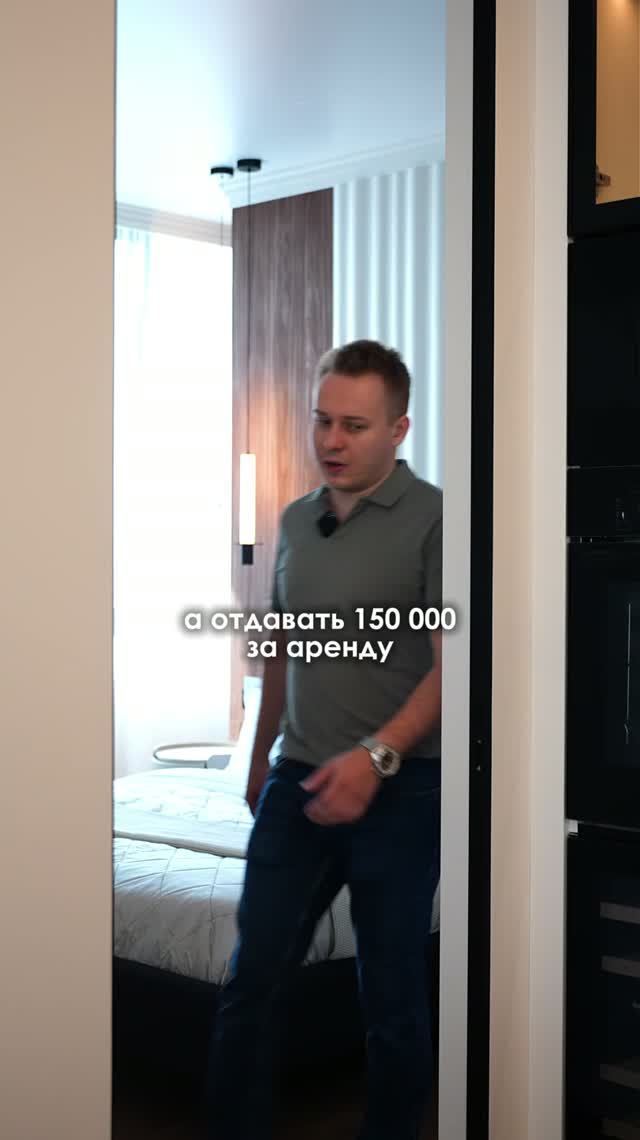 Анализ рынка недвижимости