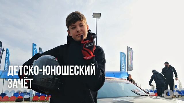 17–18 октября (Дрифт-Юг Matsuri | Краснодар и 1 АВТОмобильный телеканал