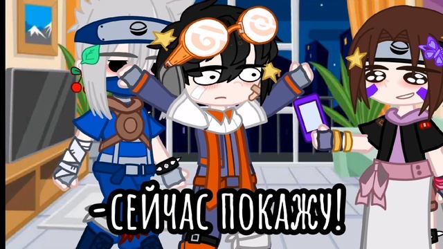 ||ты неправильно делаешь||[KakaObi]