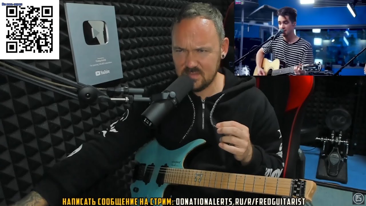 PANIC! AT THE DISCO ОКАЗАЛИСЬ ОБЫЧНЫМИ ПИОНЕРАМИ