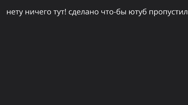 столовая самообслуживания || звуки школьной столовой