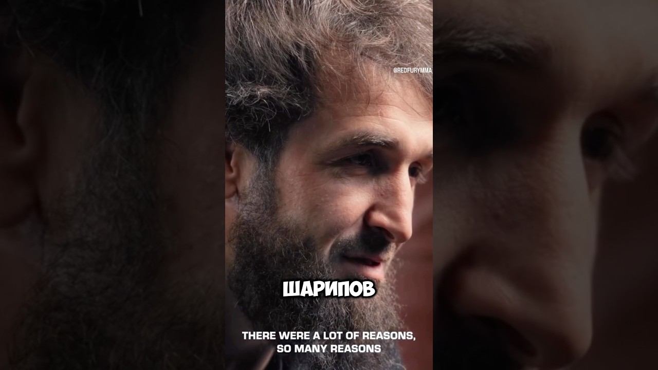 Самый добрый боец Кавказа. Забит Магомедшарипов