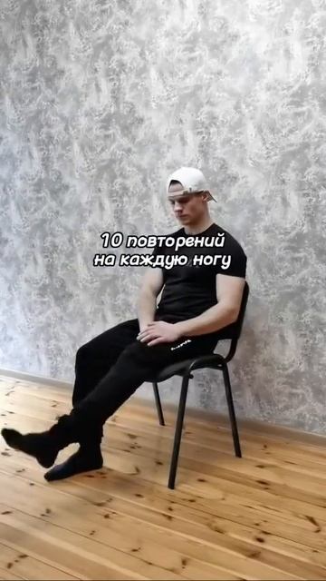 Подборка полезных упражнений