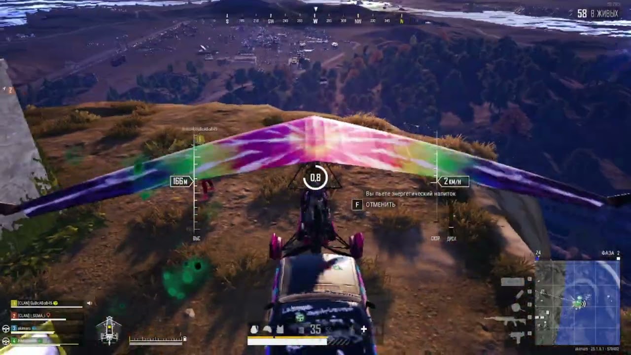 [ЗАСТАВКА] Мувик PUBG под In The Mood Swing City (official Music Video 2023)