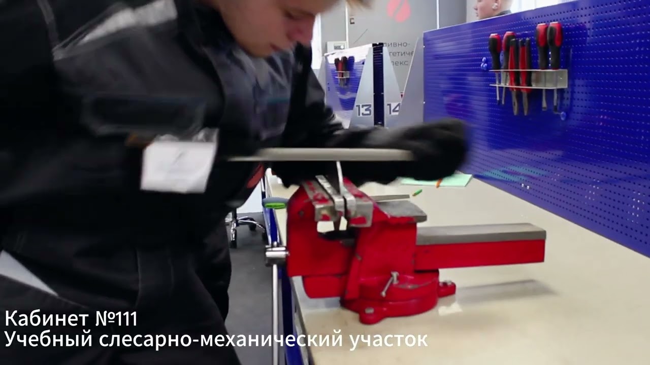 Профориентационный видеоролик зоны под вид работ ФП Профессионалитет.(Короткая версия)