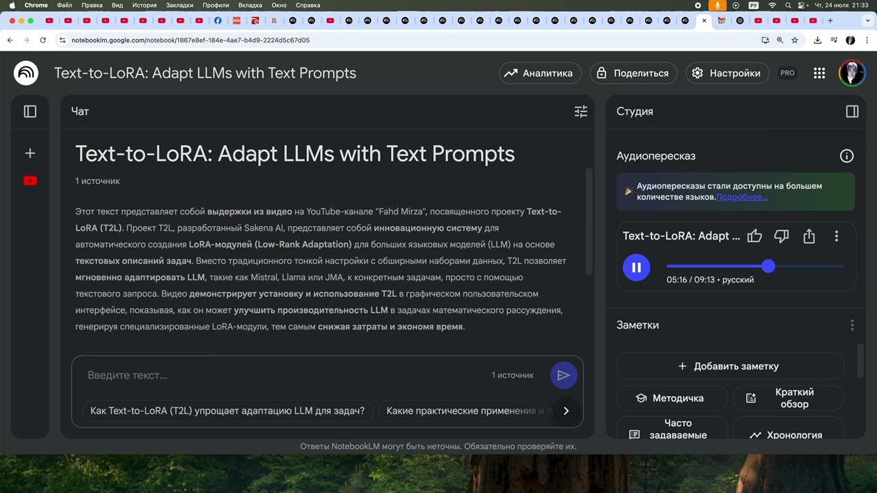 Text-to-LoRA: Adapt LLMs With Text Prompts