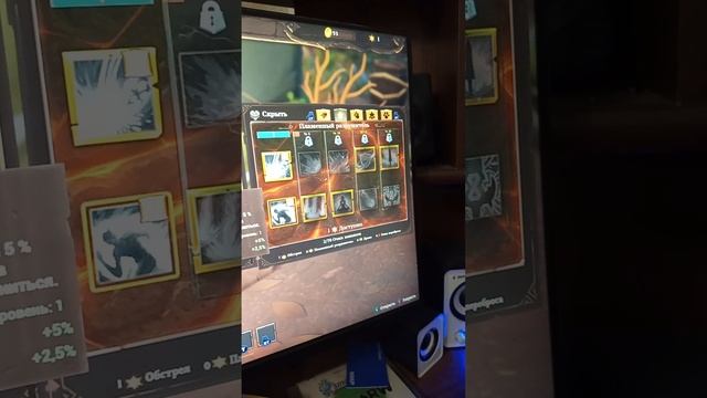 TORCHLIGHT 3 прохождение не по-сети.. и по-фигу!