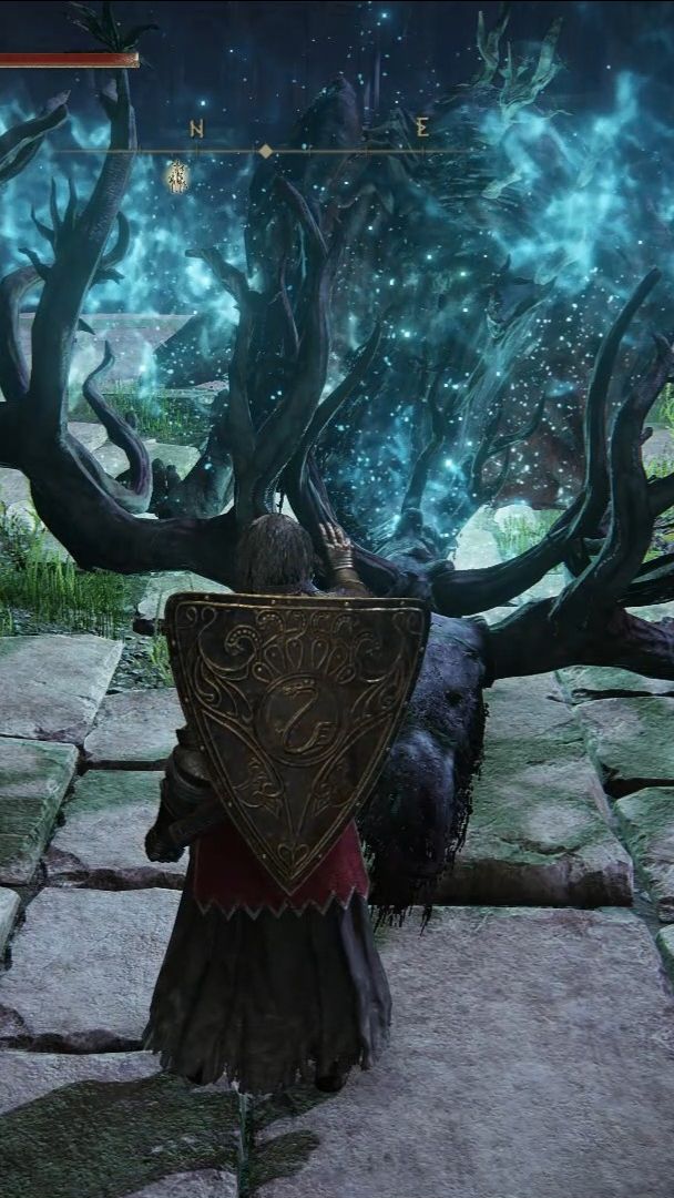 Elden Ring