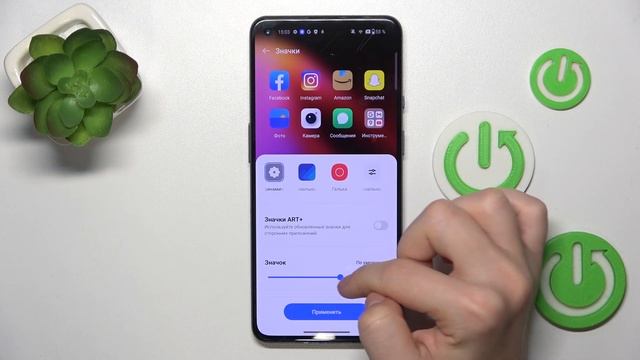 OnePlus 9 | Как поменять размер значков на OnePlus 9 - Масштабирование иконок OnePlus 9