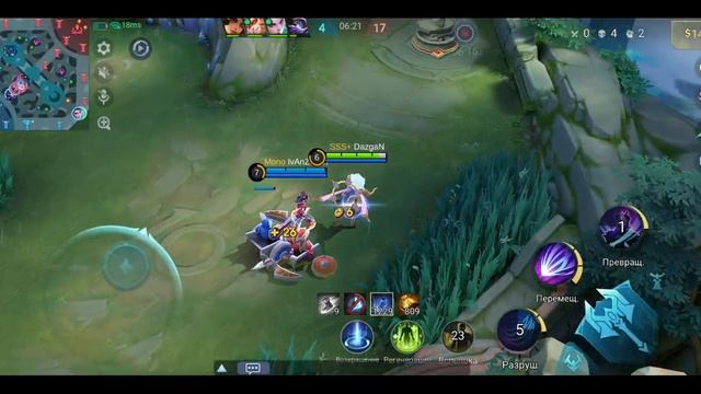 Mobile Legends: Bang Bang - Моя игра Рейтинговый Селена