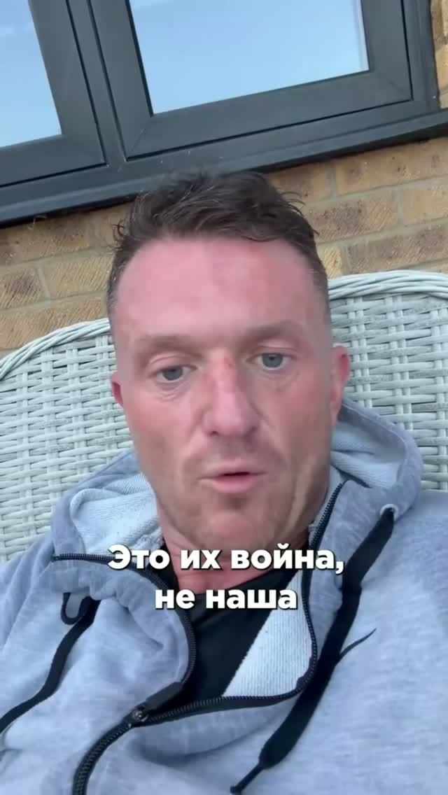 Англичанин жестко про свободу в Великобритании