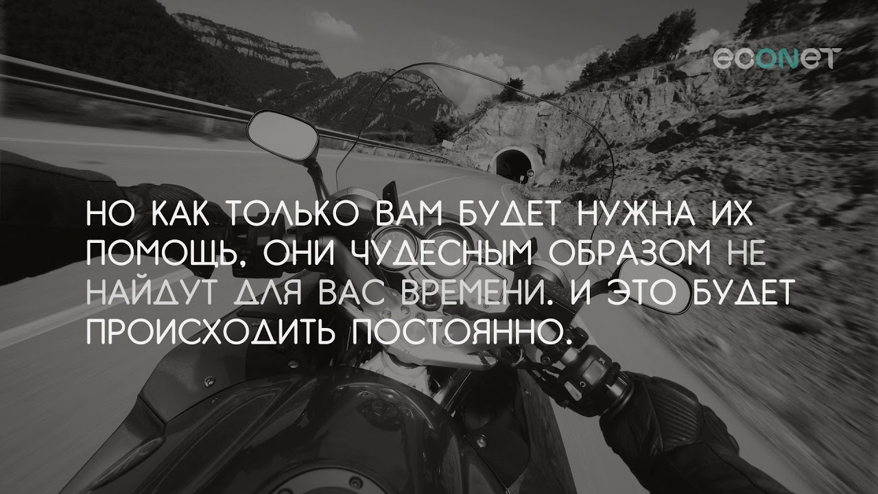 Заказать коллаж из фотографий пример 10 токсичных людей