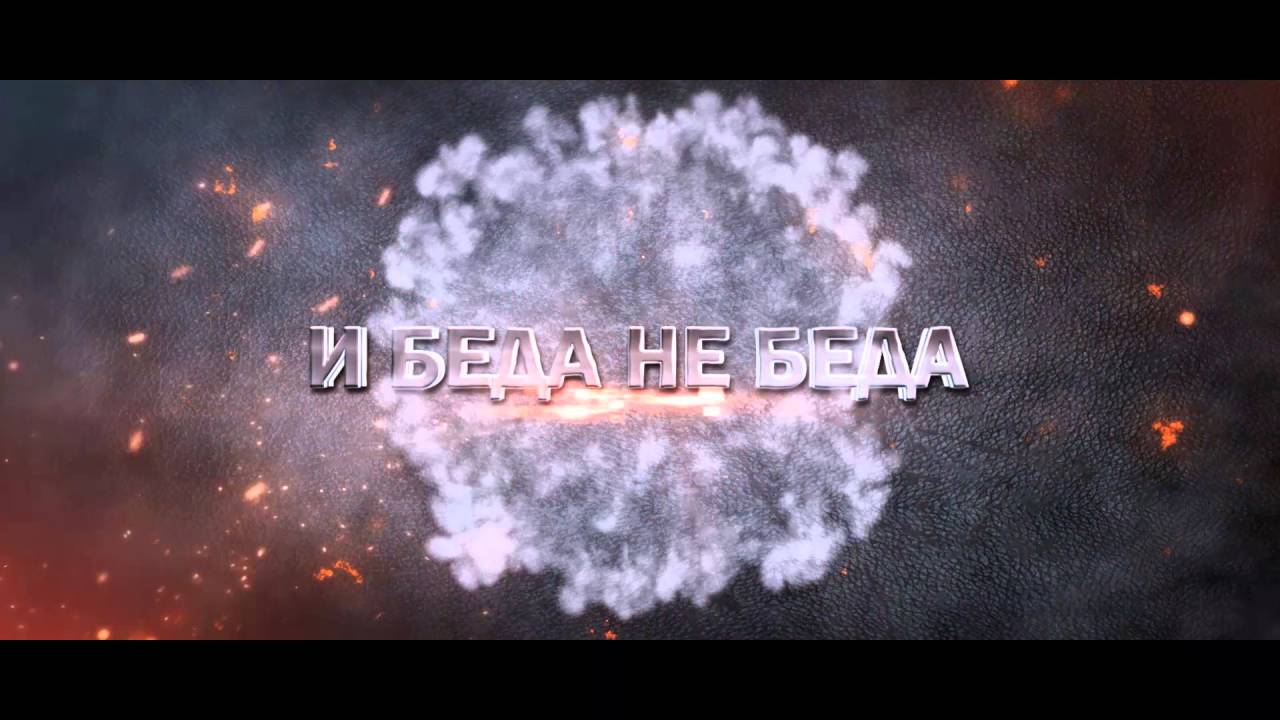 Киношная презентация 485