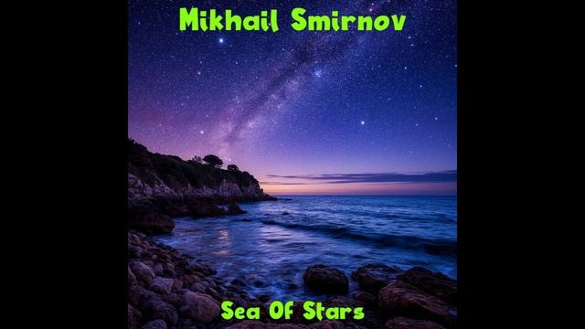 Mikhail Smirnov - A Simple Kindness
