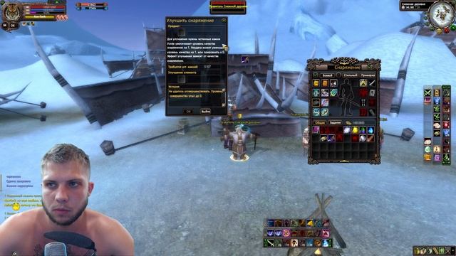 БЕЗУМИЕ В ТОЧКЕ. КРУГ 8. РЕЗУЛЬТАТ?! Дневники ThePW 225