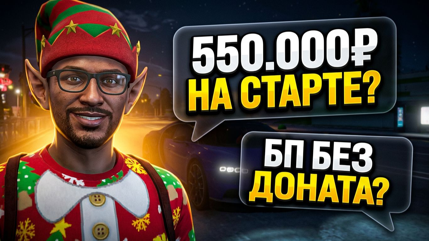 ОТВЕЧАЮ НА ВОПРОСЫ ПОДПИСЧИКОВ!