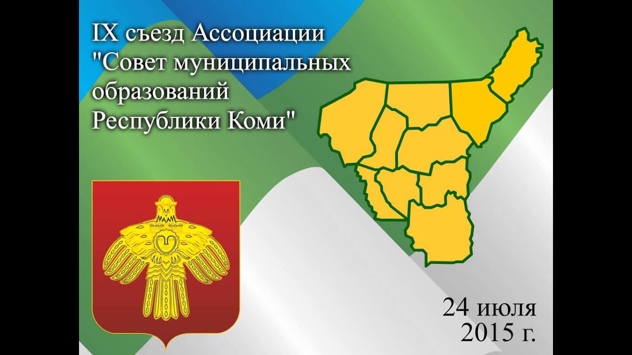 1024х768