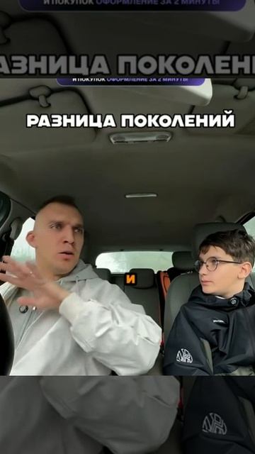 Вот почему в 90-х было круто!