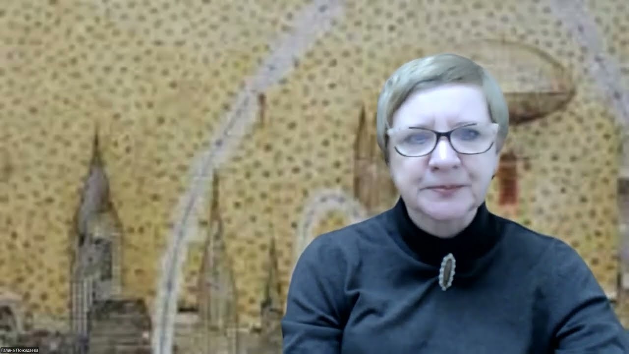 #2 задание коллаж Лес