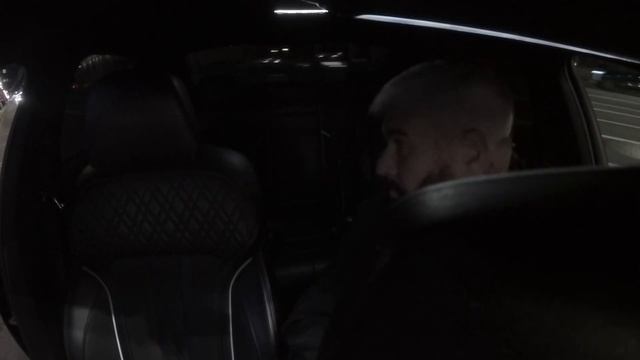 Димон Такси