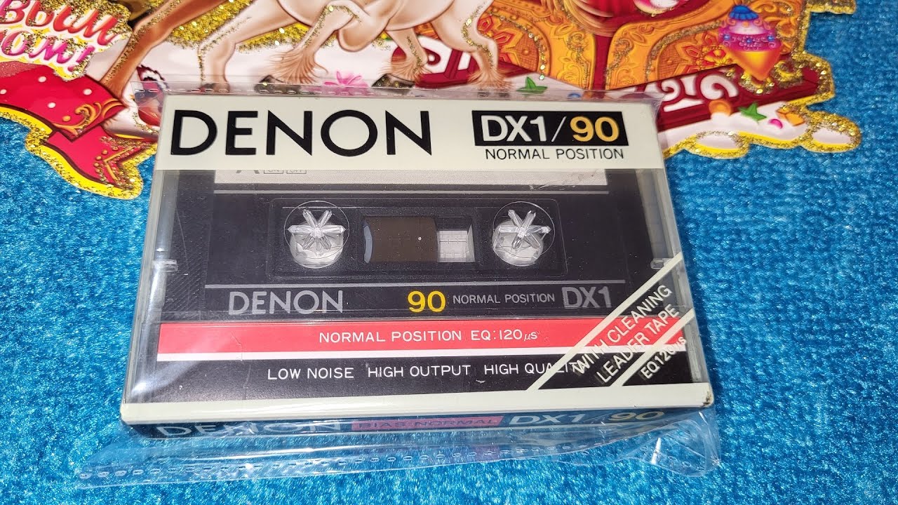 НОВОГОДНИЙ DENON! ЧТО ОСТАВИТЬ?!