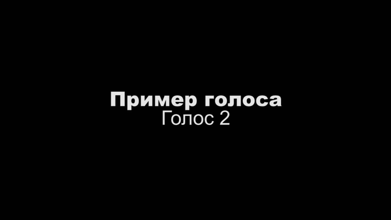 Видео-презентация пользователя Евгений В.(id:1498624) YouDo
