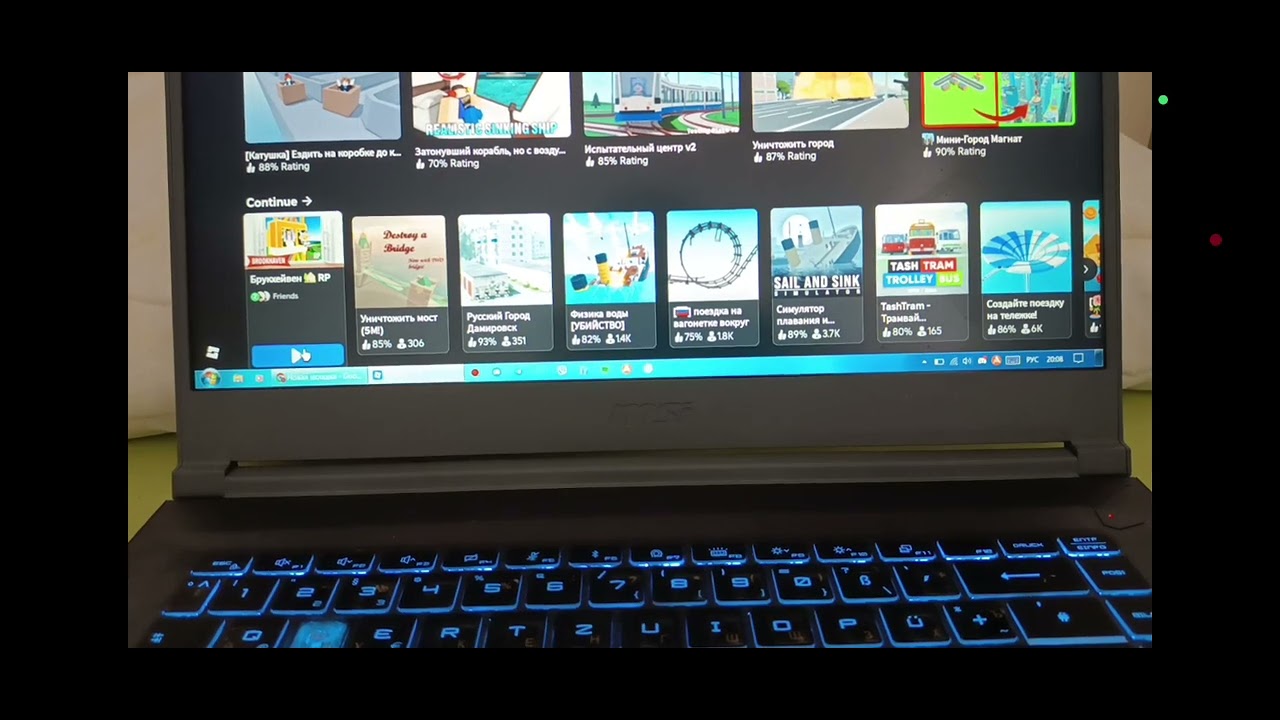 Windows 7 Система 🖥️ Заставка