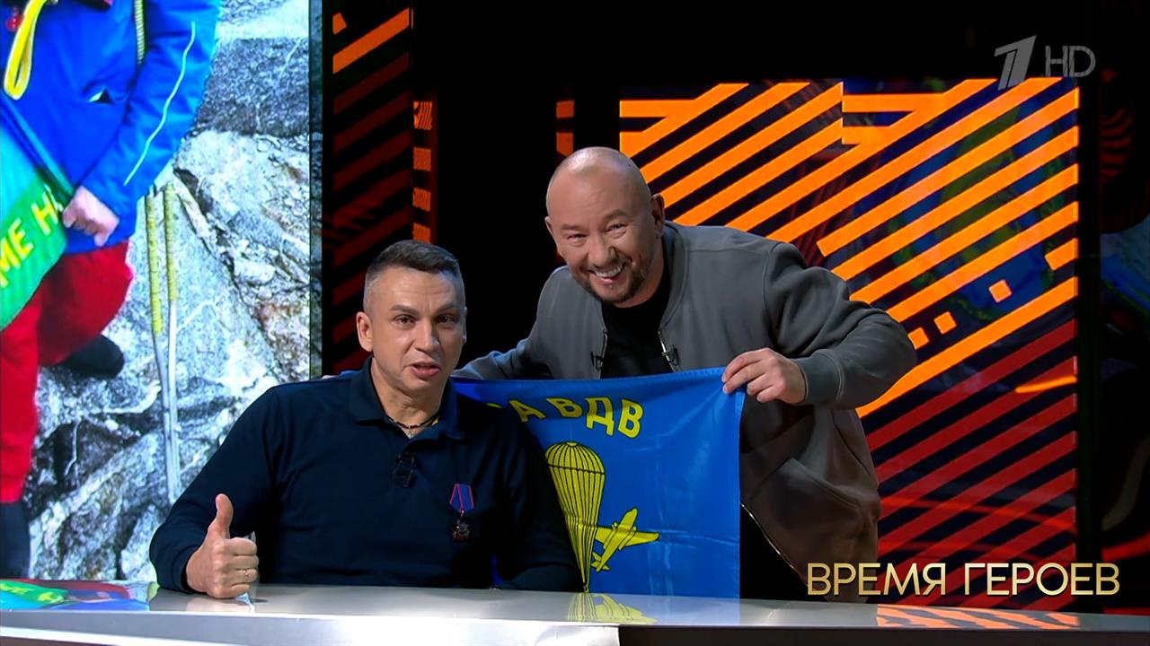 Виталий Кочнев: "Я первым побывал в Антарктиде с флагом ВДВ". Время героев. Фрагмент выпуска от 2...