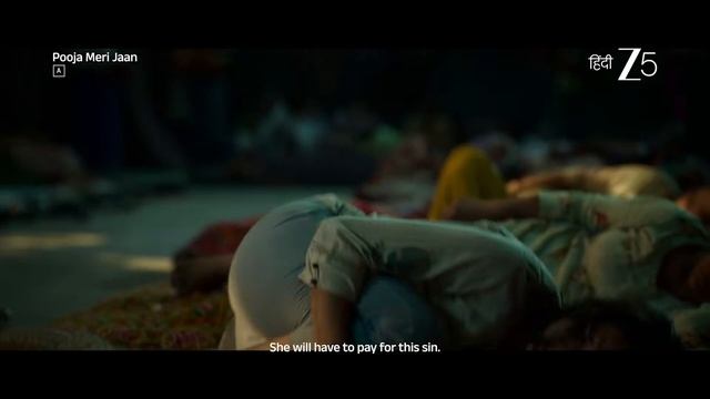 Pooja Meri Jaan (2026) — Trailer