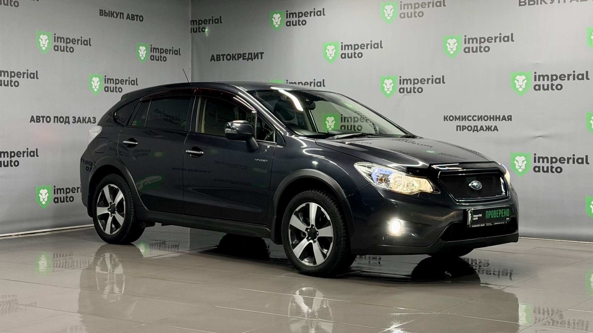 Subaru XV 2014, Imperial Auto Владивосток
