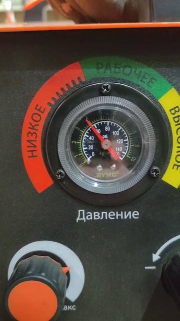 Ремонт плазменной резки