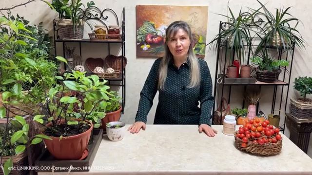сад и огород