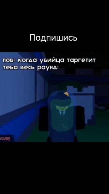 Жиза