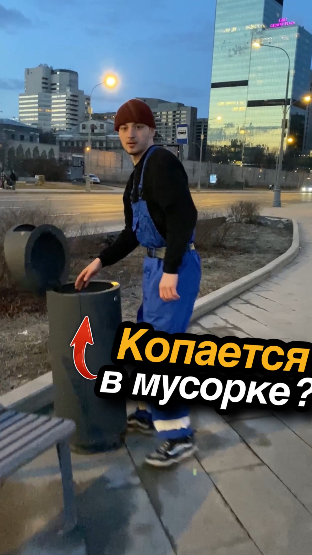 Работяга заработал 1000!
