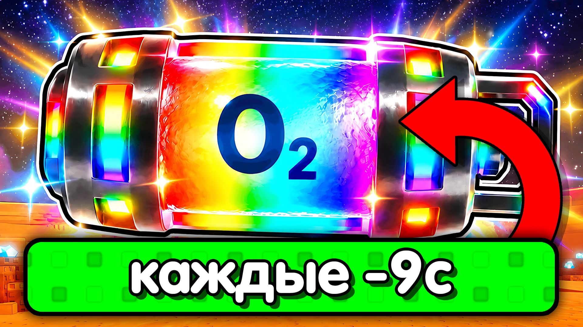 Я СТАЛ САМЫМ БОГАТЫМ ИГРОКОМ в ПРОДАЖЕ ЛИМОНОВ в РОБЛОКС!