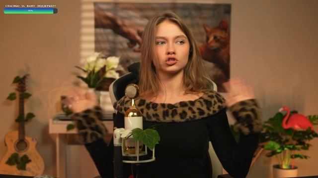 Стрим 22.04.2026 а я песенки пою и на чатик все гляжу