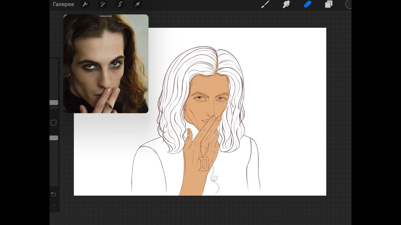 Мини Курс: Мужской портрет в Procreate | Урок 2/3: Общая заливка цветом