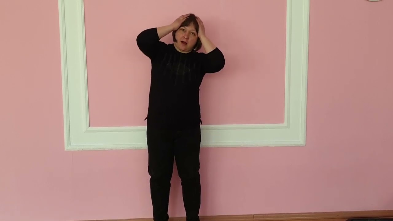 Фонетическая ритмика 18