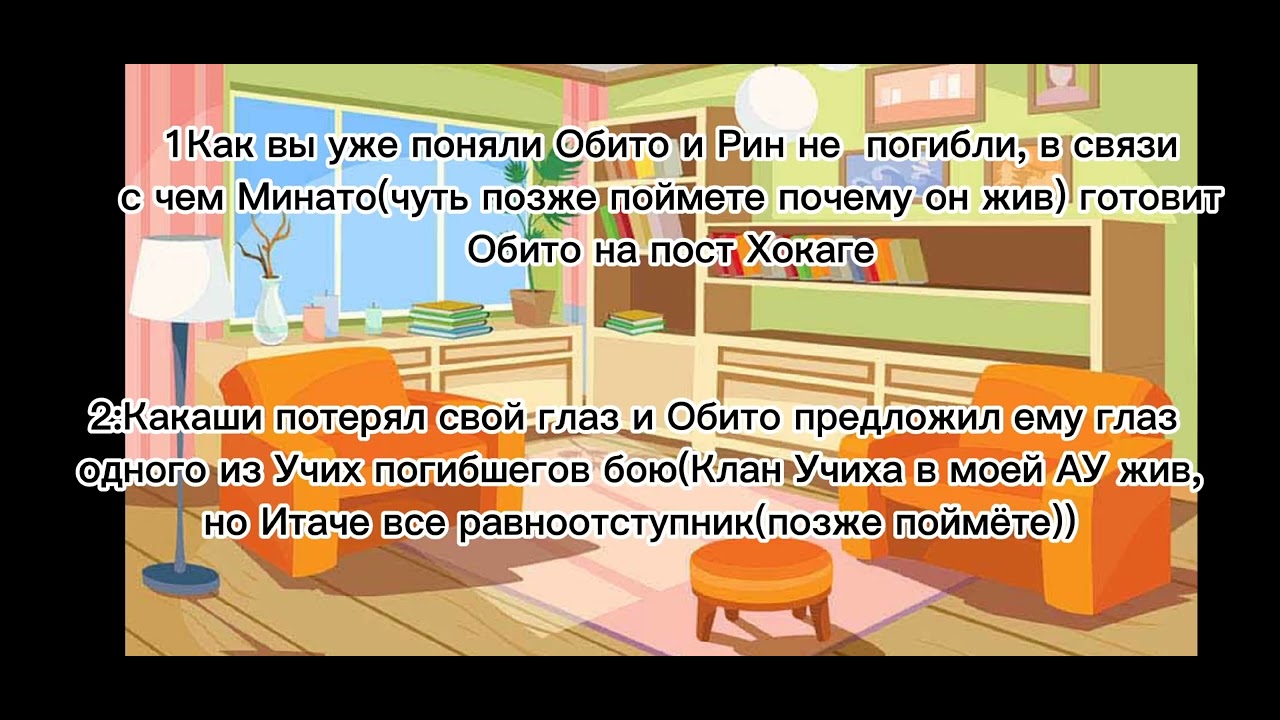 Жизнь за кадром 2 Загляните в описание