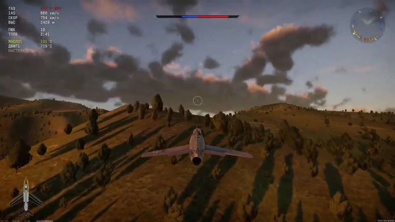 G.91 R/3 Не то чем кажется | Warthunder