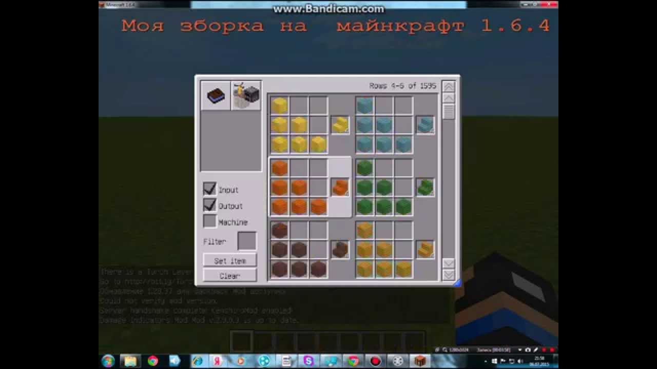 Зборка на слабые ПК