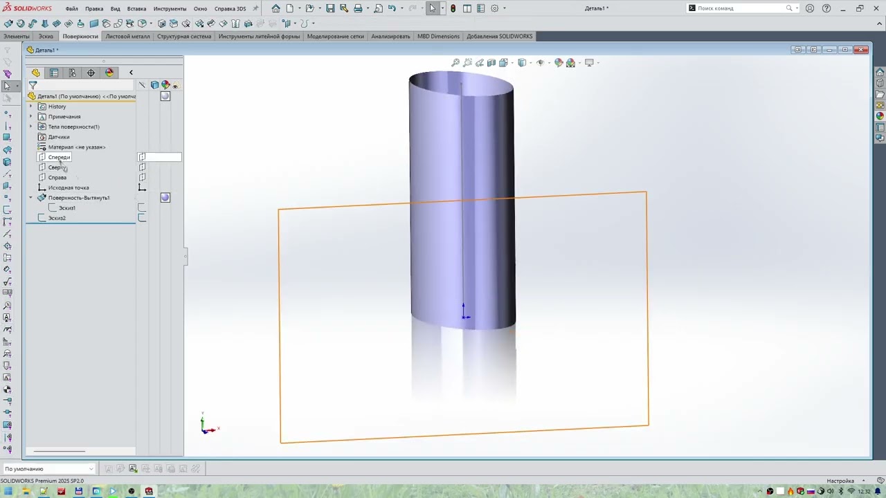 Solidworks создание овальной спирали