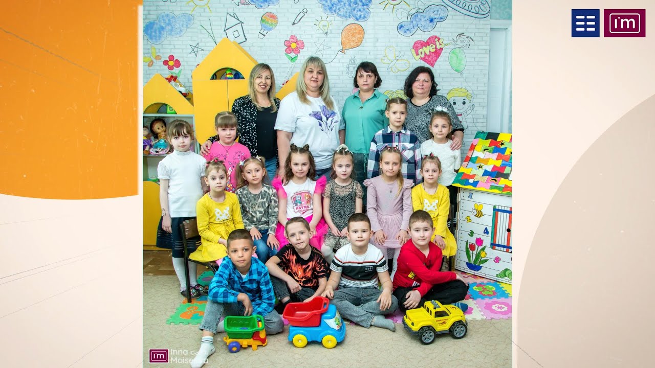 Детская фотосессия  Детский сад 106  Слайд-шоу  Kids photoshoot