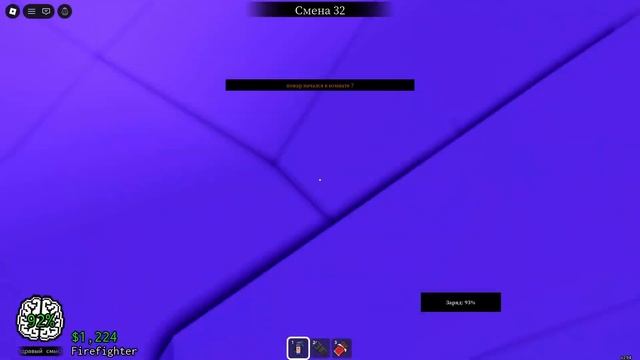 ПОЖАРНИК - ЛУЧШИЙ КЛАСС для прохождения игры Больница для животных роблокс | Animal Hospital Roblox
